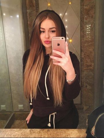 Камила